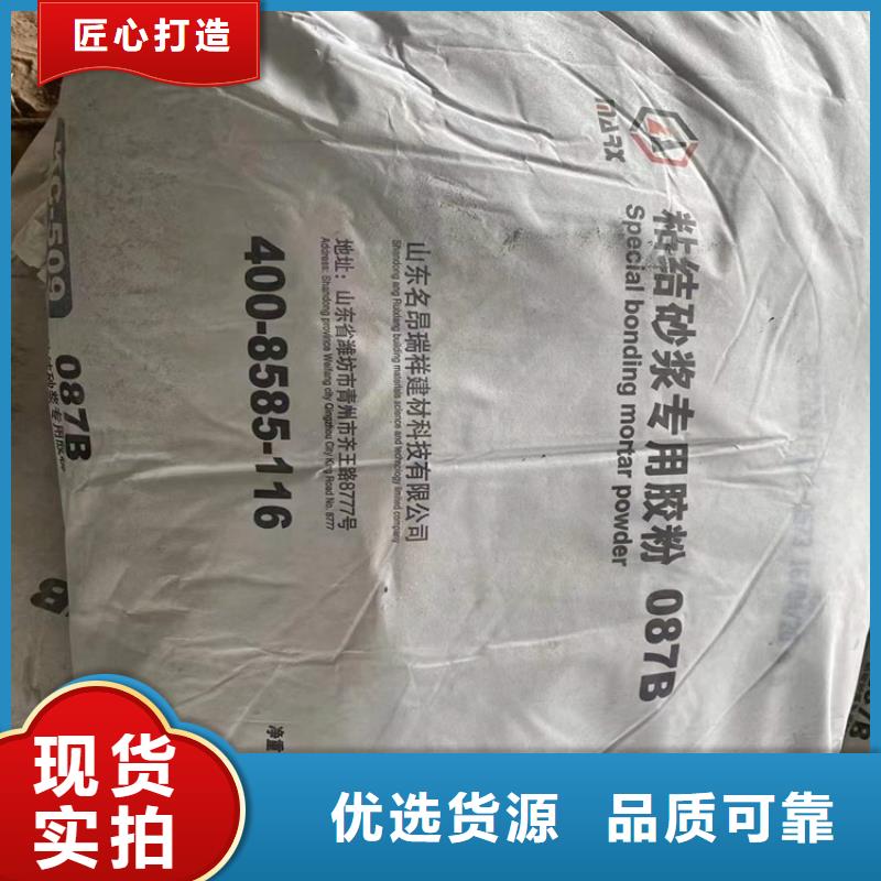 回收化工原料回收沥青畅销当地