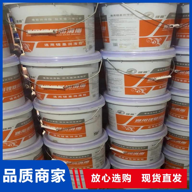 回收化工原料回收沥青畅销当地