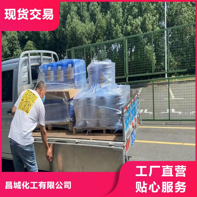 回收化工原料原料层层筛选