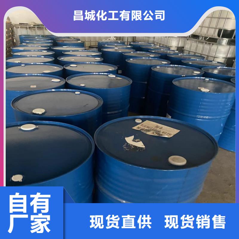 回收化工原料原料层层筛选