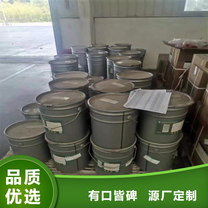 回收化工原料,色精回收产品优势特点