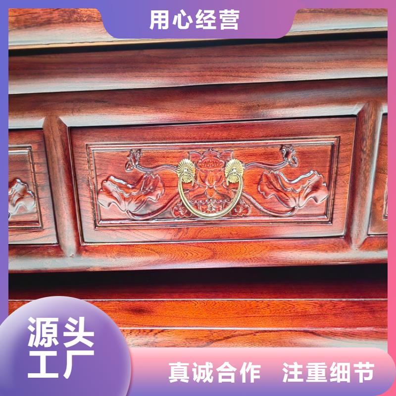 古典家具,上床下桌一站式采购商家