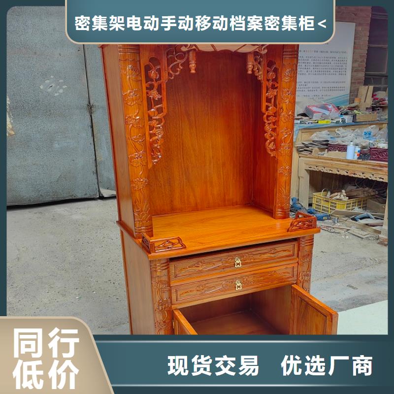 古典家具-密集架厂家优势