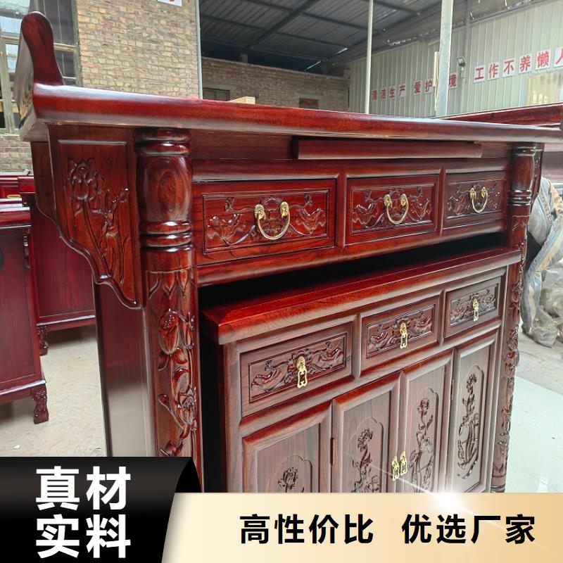 古典家具资料档案柜真实拍摄品质可靠