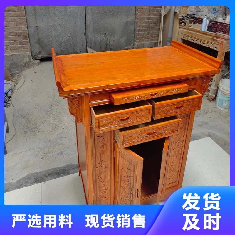 【古典家具】办公档案柜就近发货