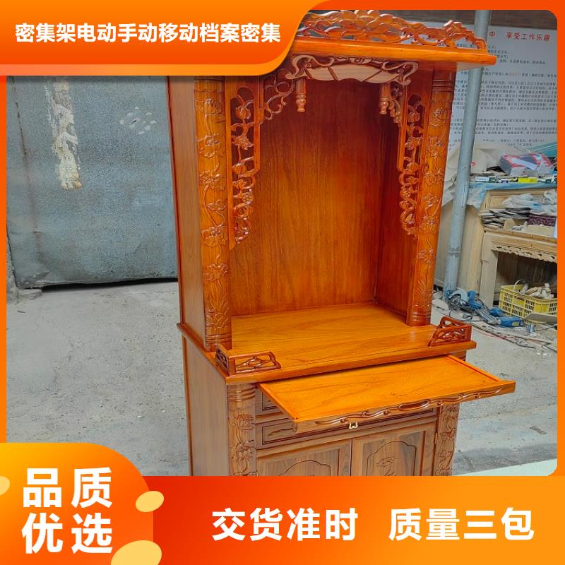古典家具档案柜真材实料诚信经营