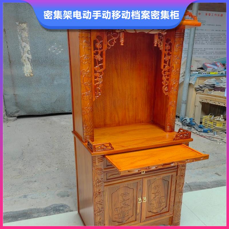 古典家具档案柜厂家实时报价