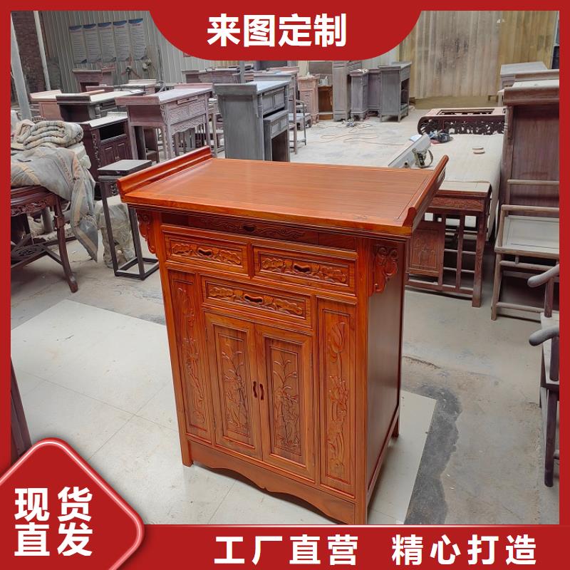 古典家具办公档案柜应用领域