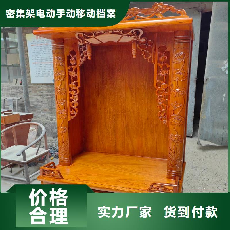 古典家具档案柜厂家一站式厂家