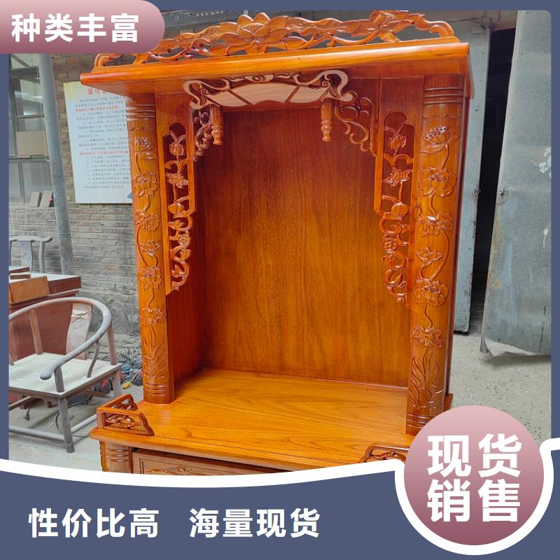 古典家具_钢木书架核心技术