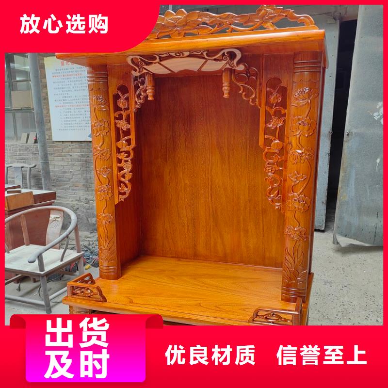 古典家具【档案柜】厂诚信经营