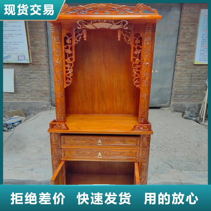 古典家具-钢木书架诚信商家服务热情