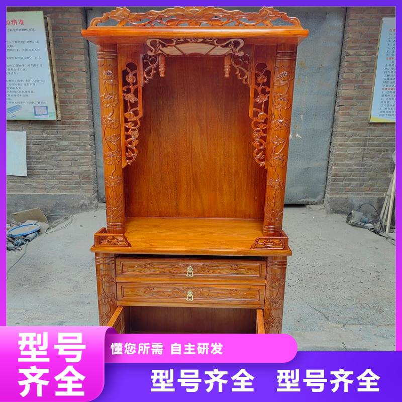 古典家具档案密集柜密集架订购
