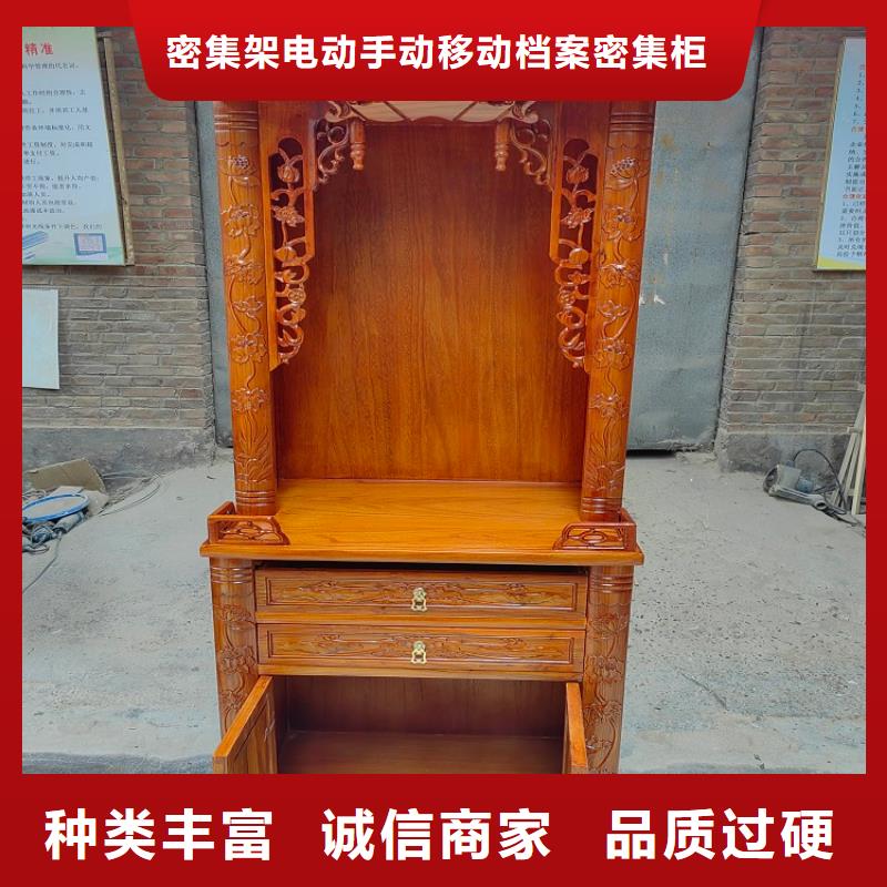 【古典家具学校上下床厂家直发】