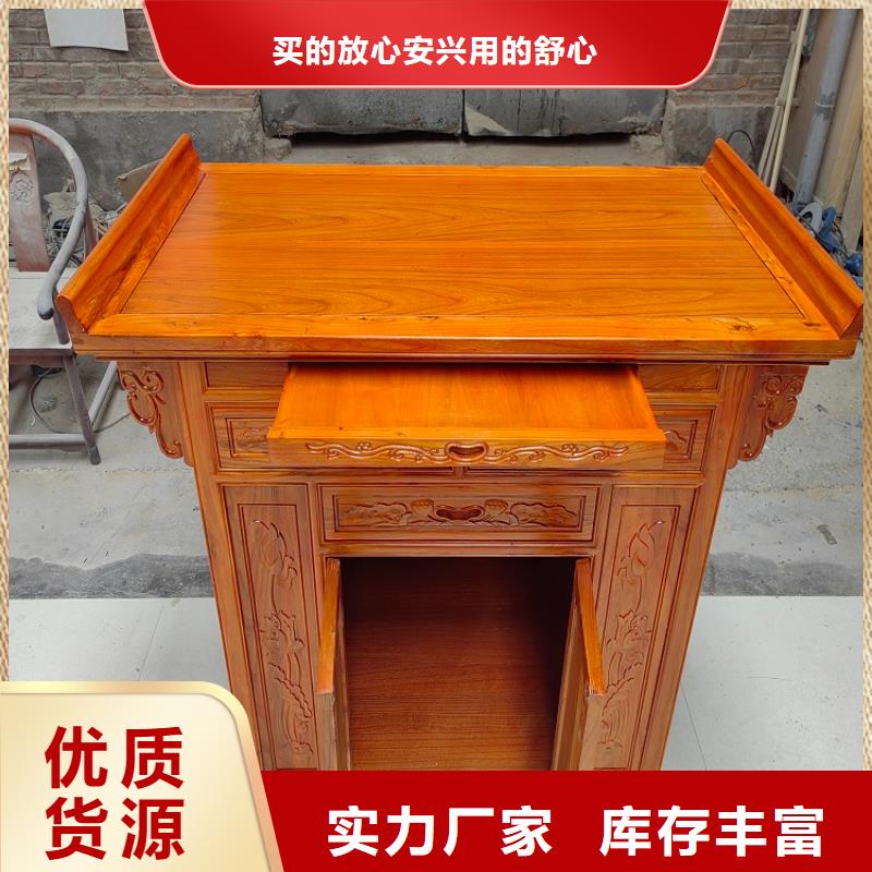 【古典家具-图书馆配套设施卓越品质保障】