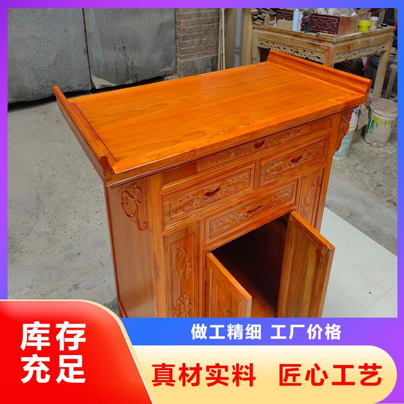 古典家具【档案柜】厂诚信经营