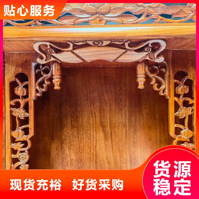 古典家具上床下桌质优价保