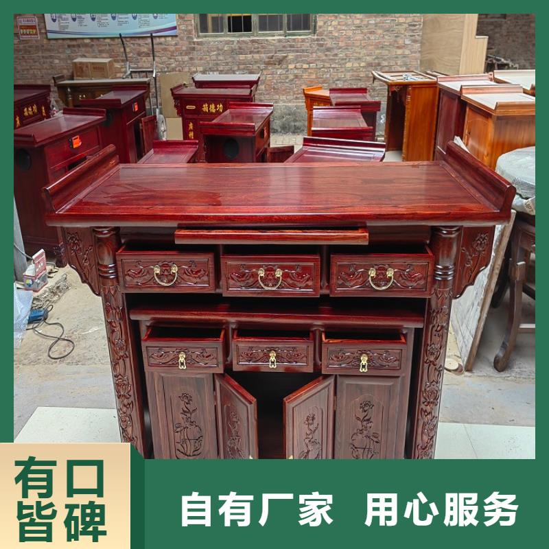 古典家具-钢木书架诚信商家服务热情