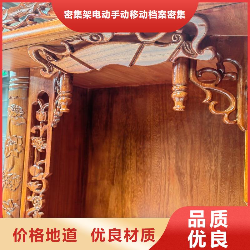 古典家具_【电动密集柜】专业生产团队