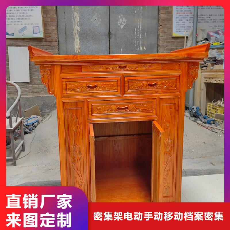 古典家具钢制书架批发商