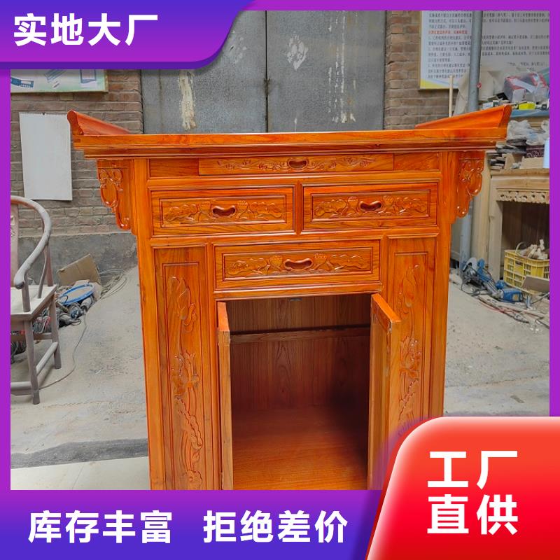 【古典家具】智能回转档案柜质优价保