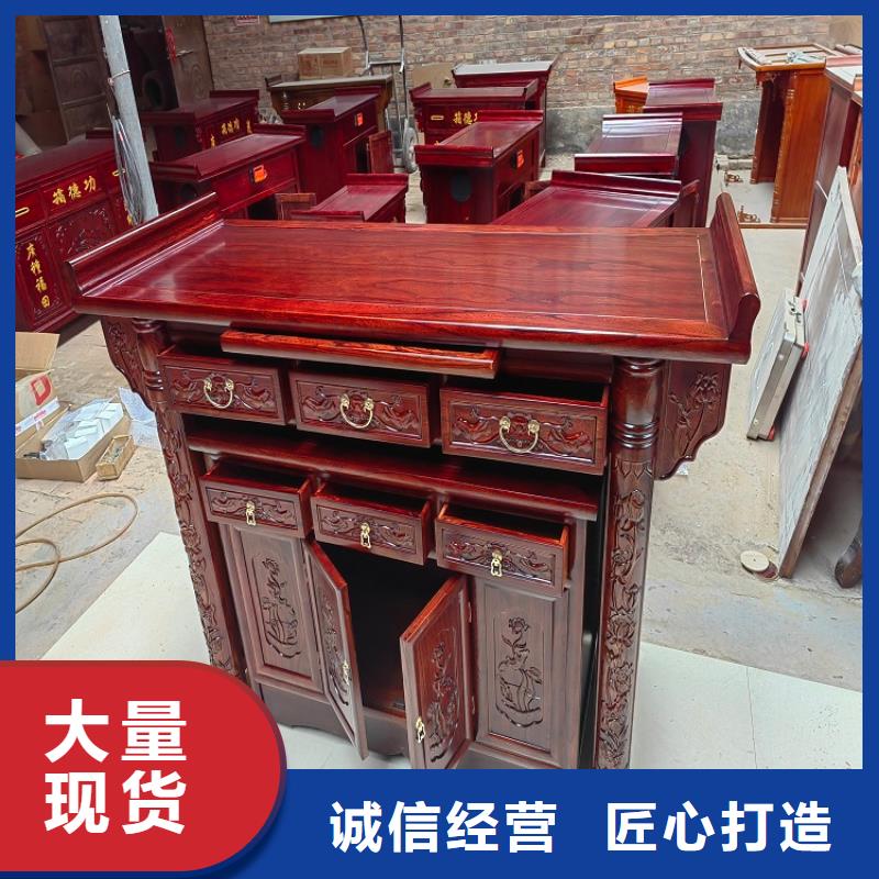 古典家具上床下桌质优价保
