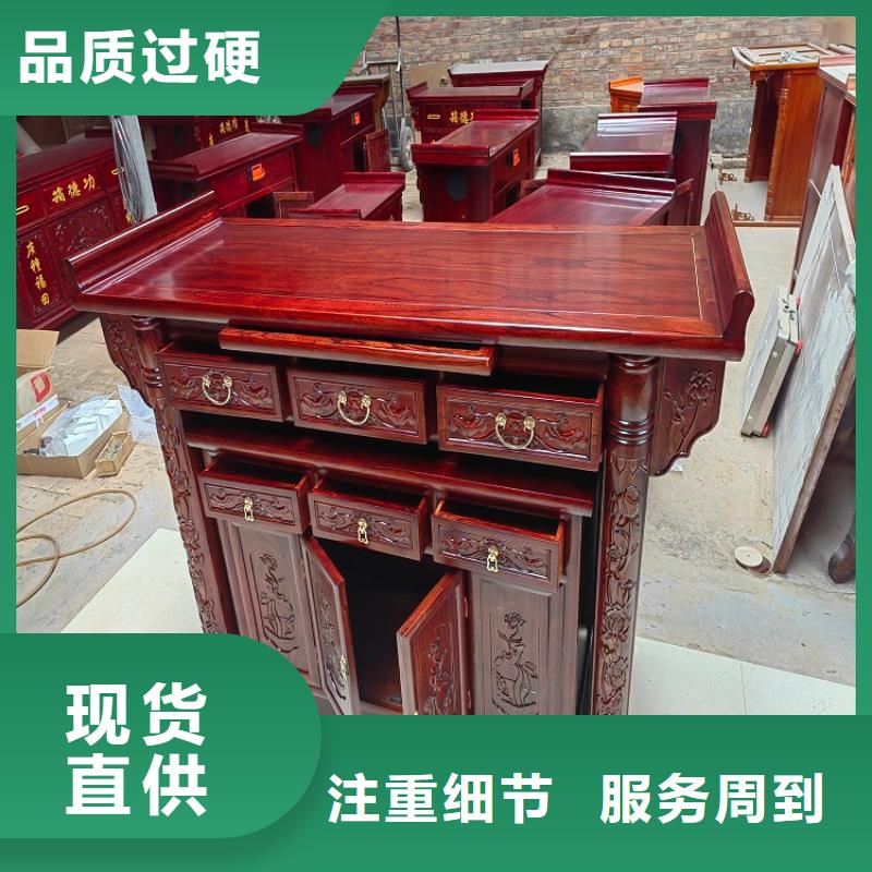 古典家具_钢木书架核心技术