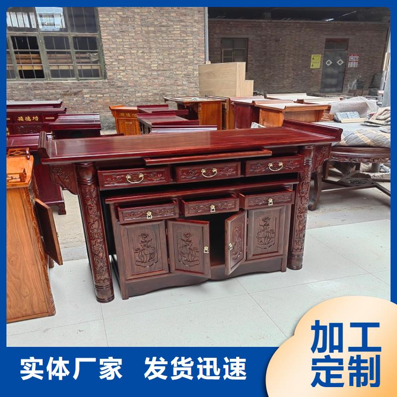 古典家具_密集架厂家好产品有口碑