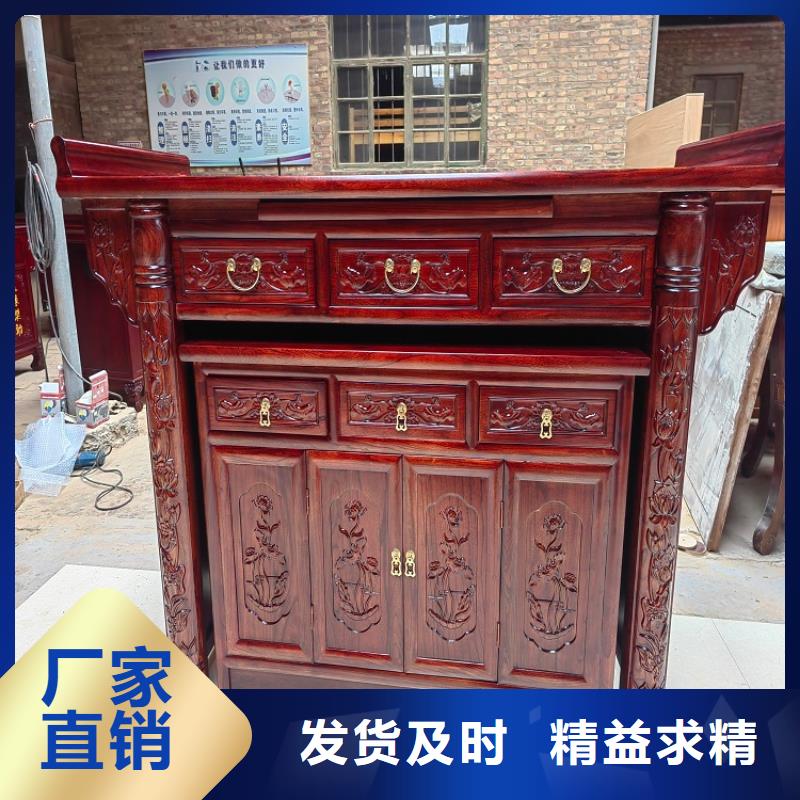 【古典家具】会计凭证柜用的放心