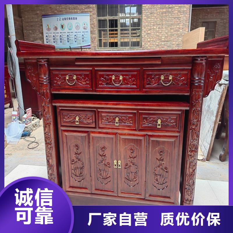 古典家具_钢木书架核心技术