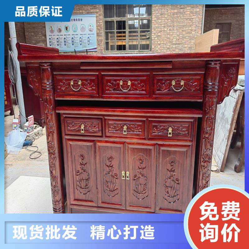 古典家具-【轻型货架】产地直供