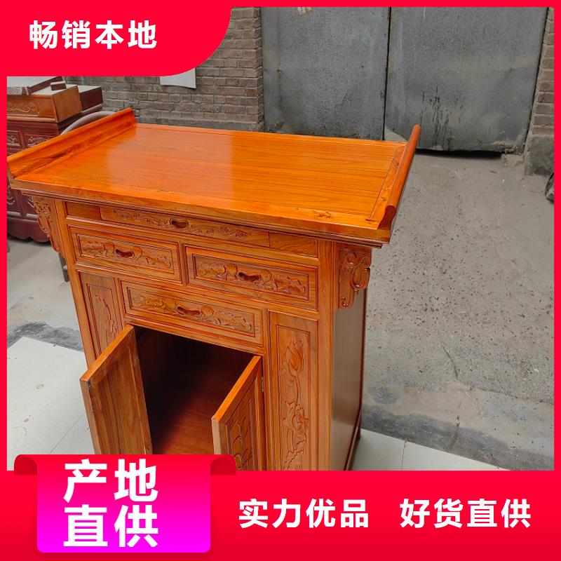 古典家具双面钢制图书架专心专注专业