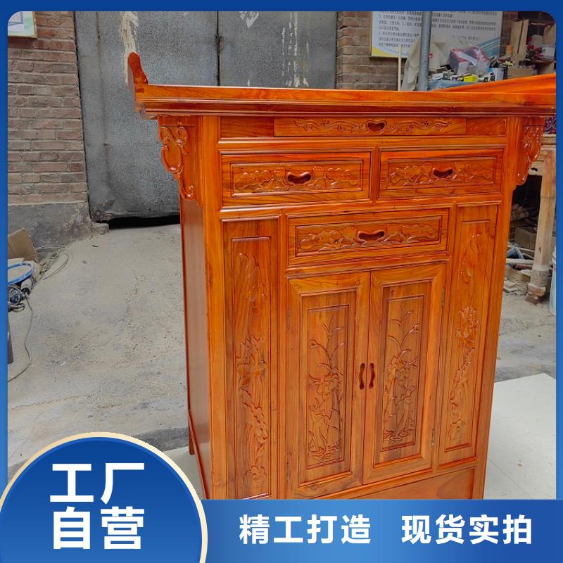 古典家具-密集架文件柜实体厂家