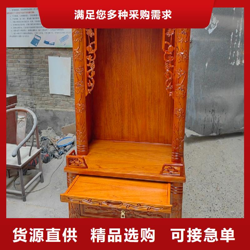 古典家具电动密集架经久耐用