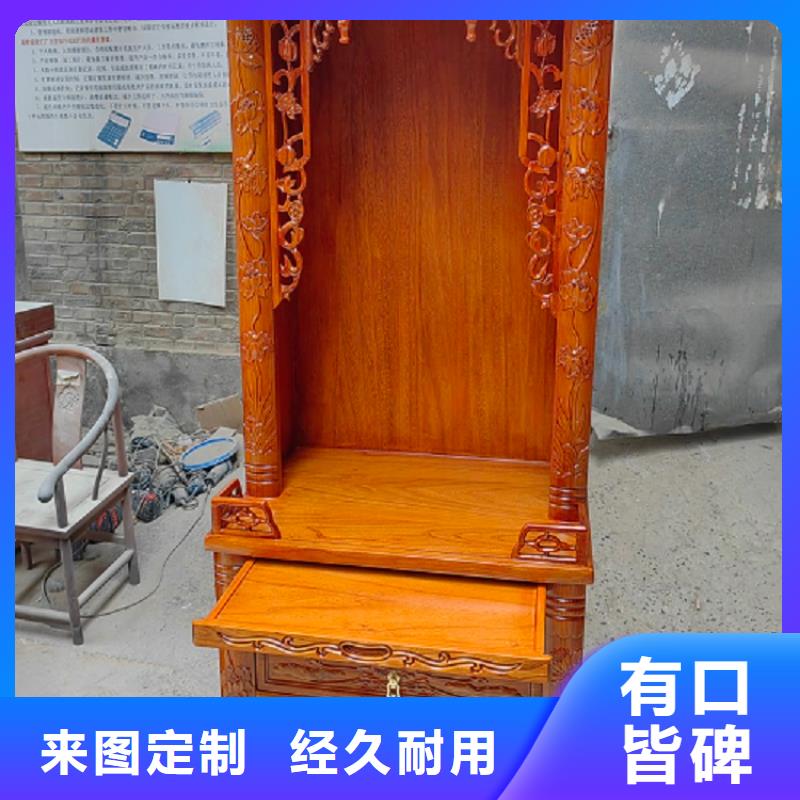 古典家具【智能移动文件柜】全品类现货