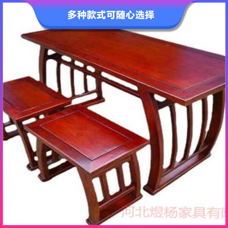 古典家具_【书籍存放架】大量现货