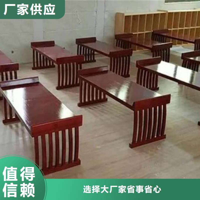 古典家具【智能移动文件柜】全品类现货