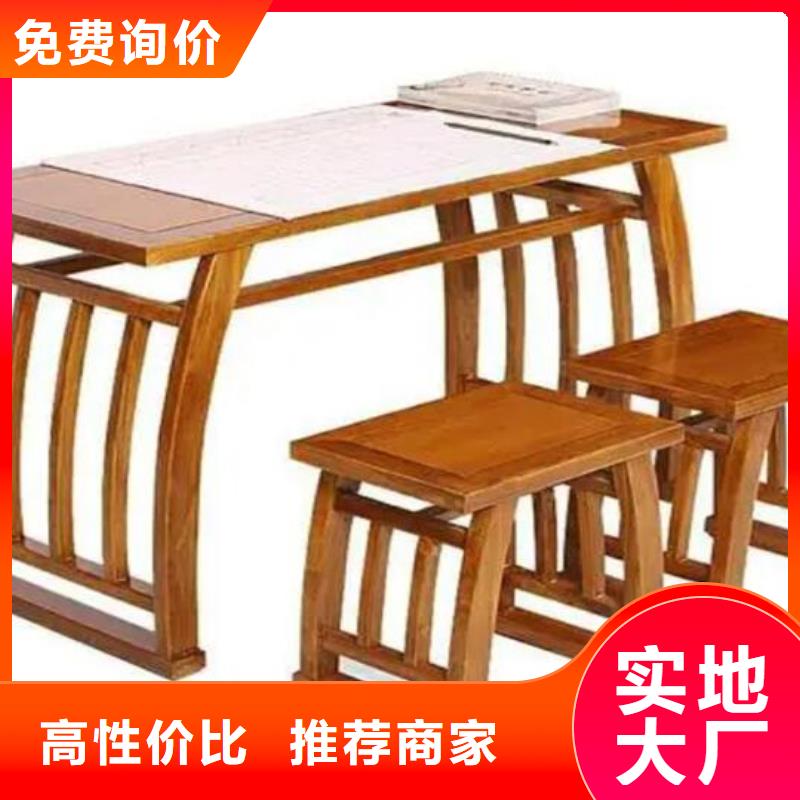 古典家具图书馆家具厂家供应