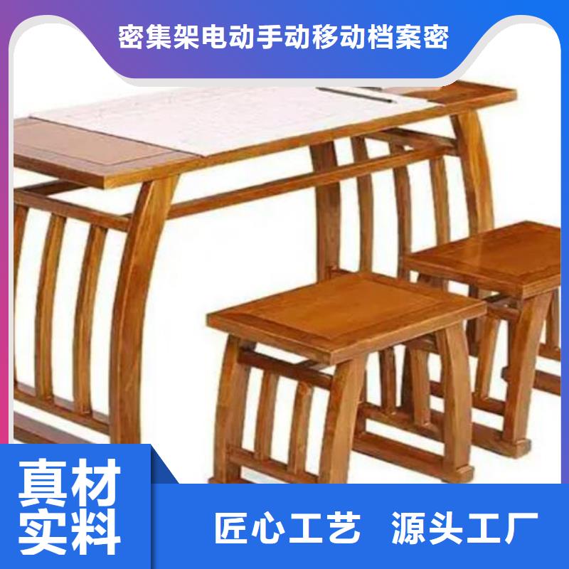 【古典家具钢制档案架敢与同行比服务】