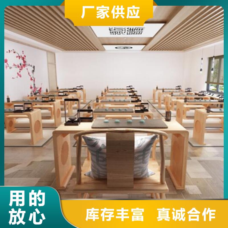 古典家具学校家具今日价格