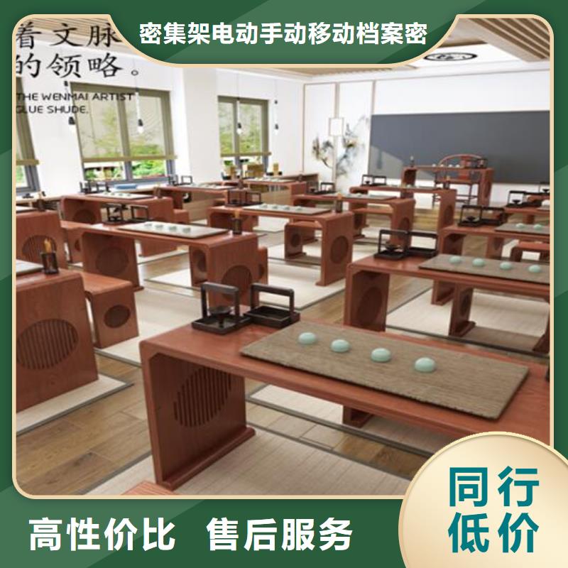 古典家具办公档案柜应用领域