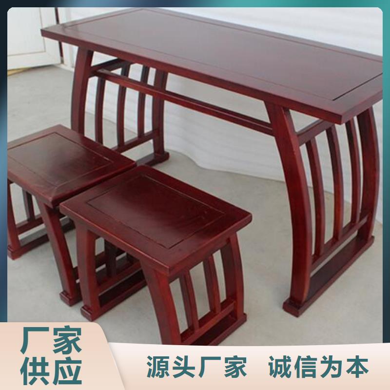 古典家具_钢木书架核心技术