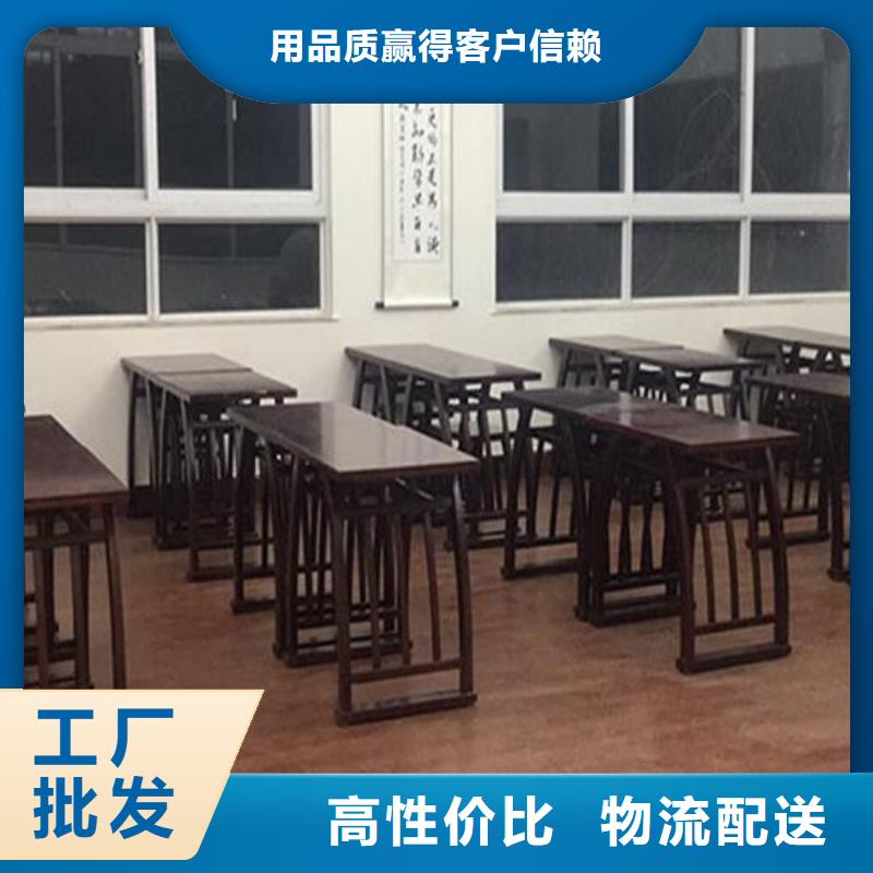 古典家具_钢木书架核心技术