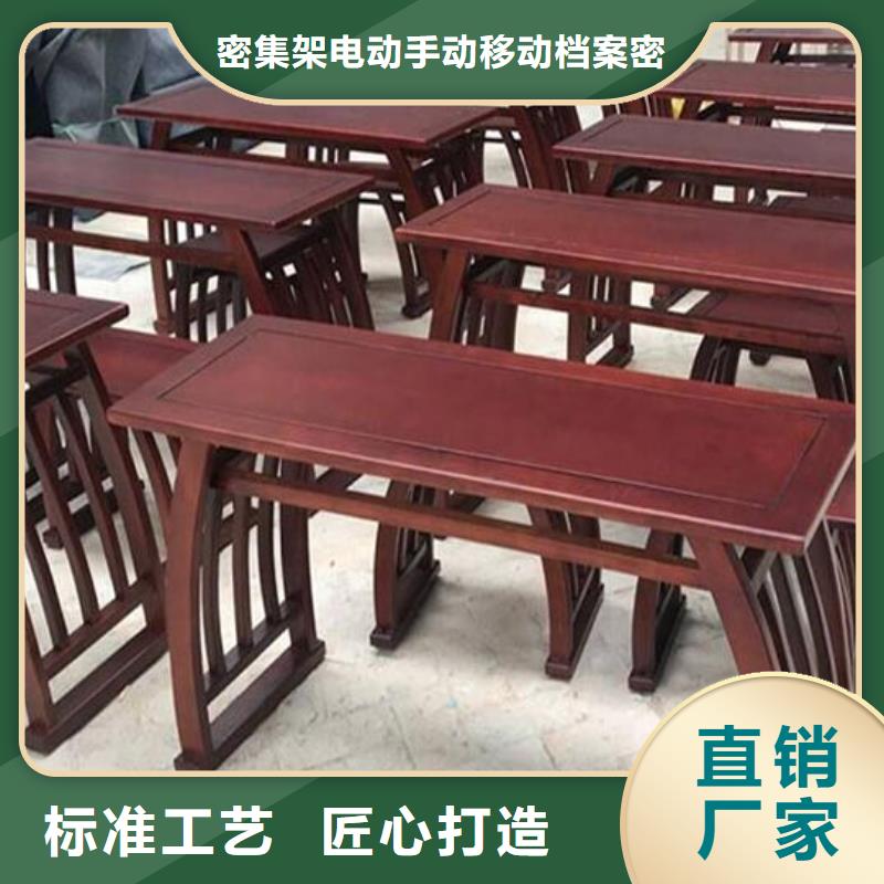 【古典家具】密集架厂家物流配货上门