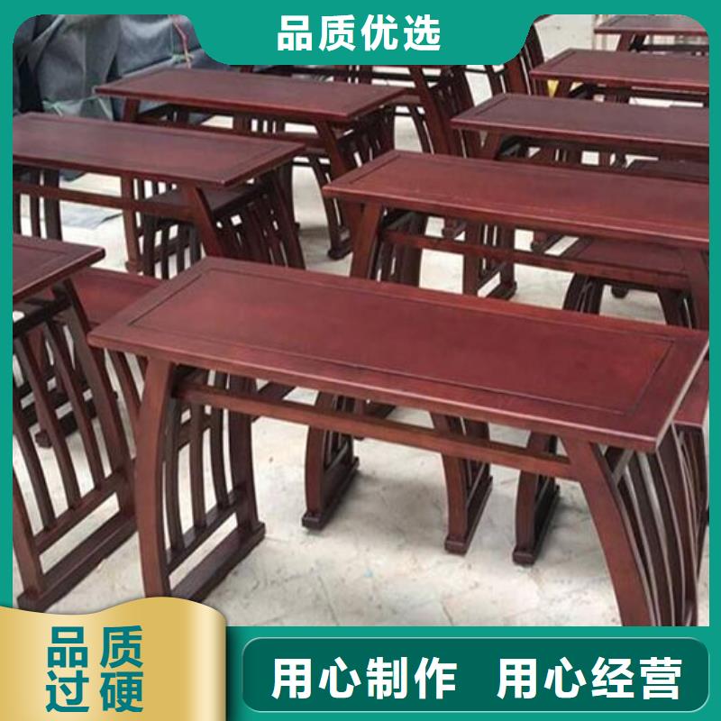古典家具-移动密集柜密集架源头厂家量大价优