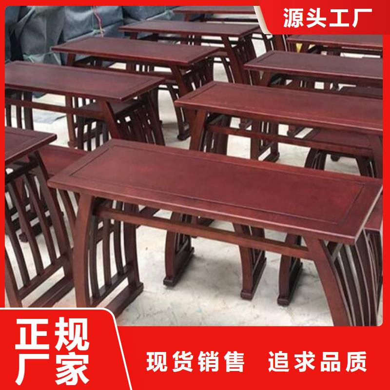 古典家具员工宿舍更衣柜优选好材铸造好品质