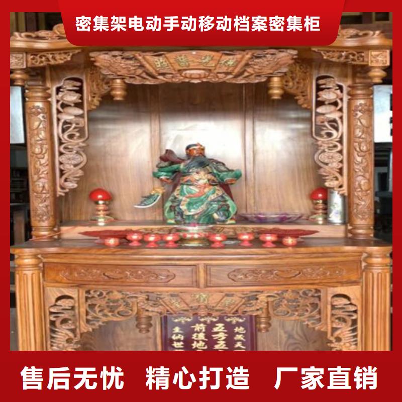 古典家具办公档案柜应用领域
