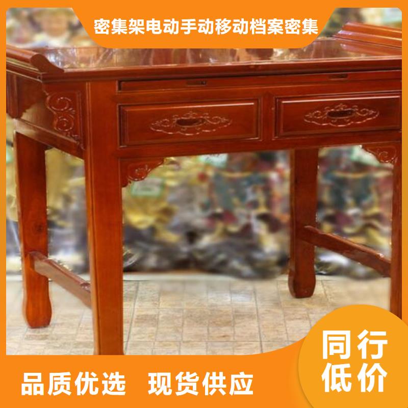 古典家具上床下桌厂家直销规格多样