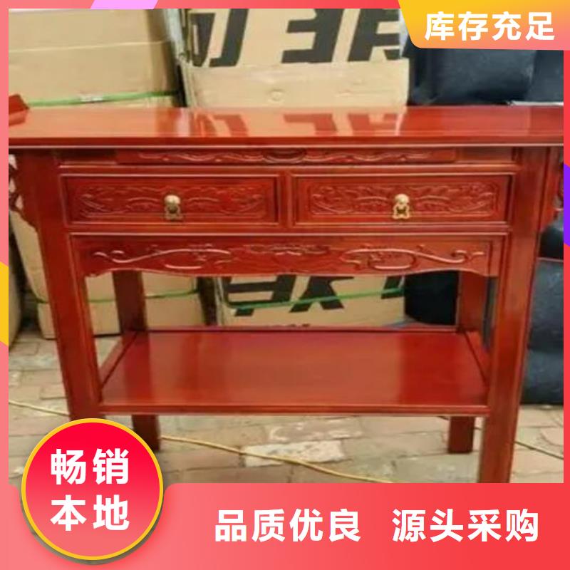 古典家具_导轨文件柜源头厂源头货