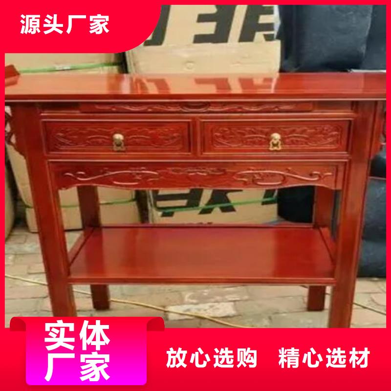 古典家具_钢木书架核心技术